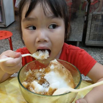 天下奇冰（桃園店）