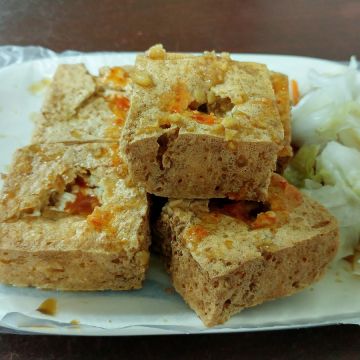 正興麻辣泡菜臭臭鍋