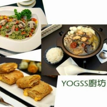 Yogss素食廚坊