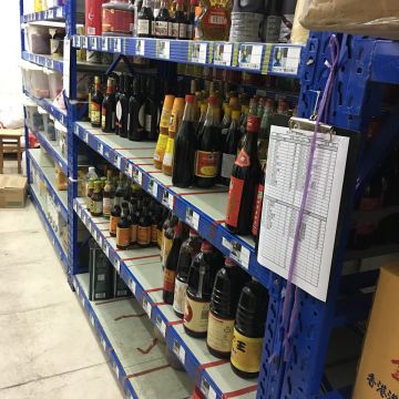 五餅二魚（潮州店）