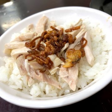 無店名雞肉飯