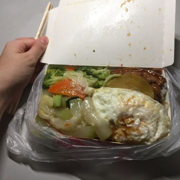 阿鸞魯肉飯 咖哩飯