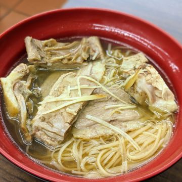 嘉 當歸鴨肉飯麵
