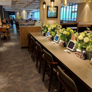 大戶屋 新店家樂福店 OOTOYA