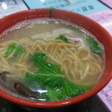 巨鼎廣東粥（永和店）