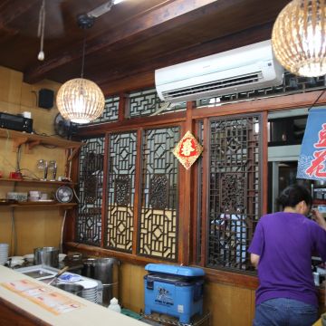 和風手工豆腐酪