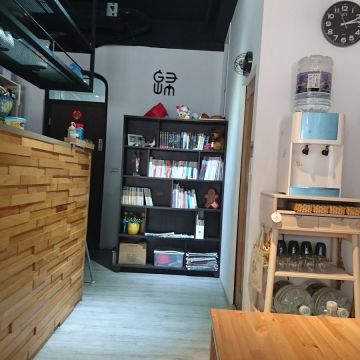 歸旅咖啡 Guei Cafe