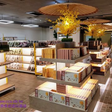 曾記（鳳山店）