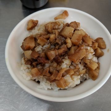 阿芳肉燥飯