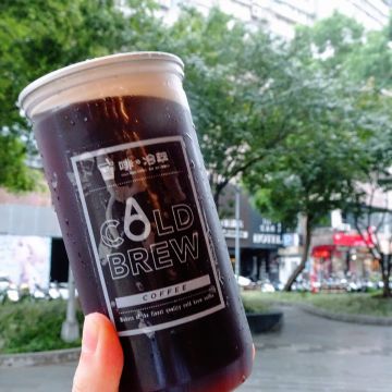 啡。冷萃 NitroTea&coffee