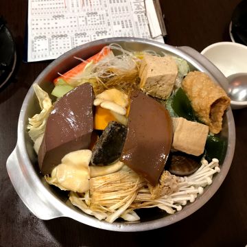 老川府麻辣養生鴛鴦火鍋