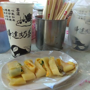 樺達奶茶（西屯店）