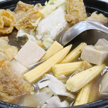 皇帝食補薑母鴨阿俊總舖