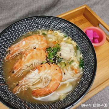 首爾的早晨서울의아침