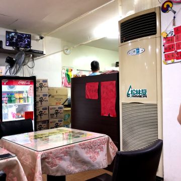 安京洙韓式定食