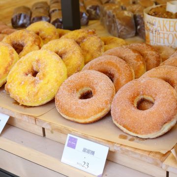 思源西點麵包店