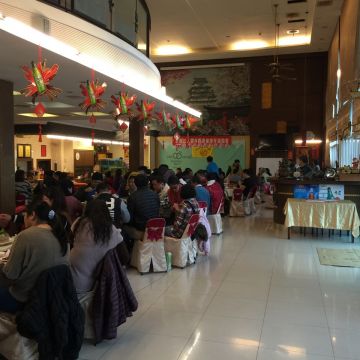 五福園美食餐廳