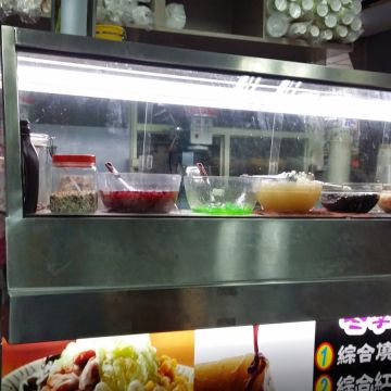 金讚古早味黑砂糖剉冰