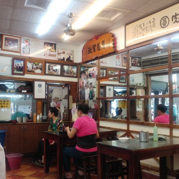 彰化肉圓‧陽春麵專賣店