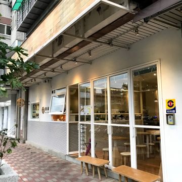 井井咖啡 Wells Cafe（新竹東區店）