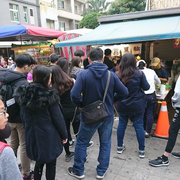 旗魚昌黑輪（旗津店）