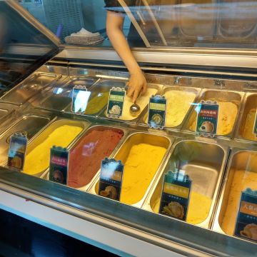 La Bello 美妍冰淇淋