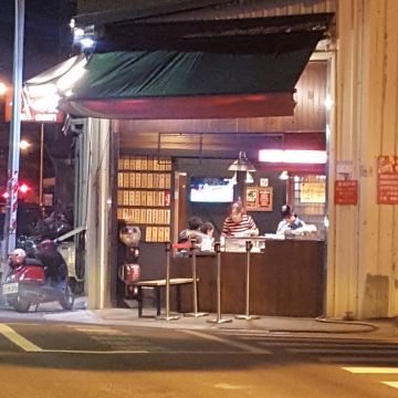 四川麻辣串串香