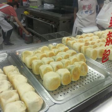 老蔡水煎包（蘆洲店）