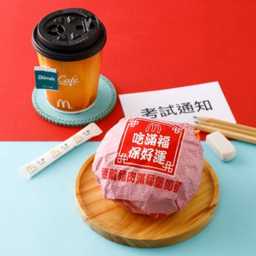 麥當勞（員林店）