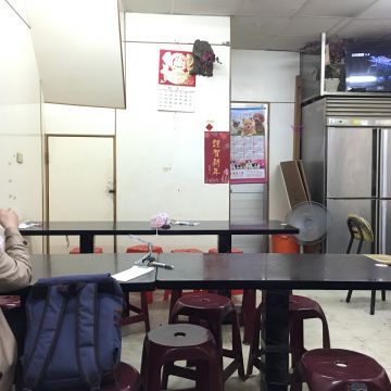 萬福餡餅粥