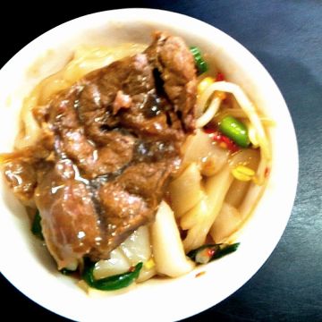 東安牛肉麵