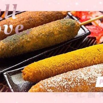 紅菱坊海苔甜玉米（淡水店）