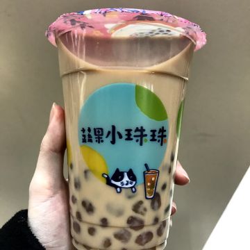 蔬果小珠珠（內湖店）