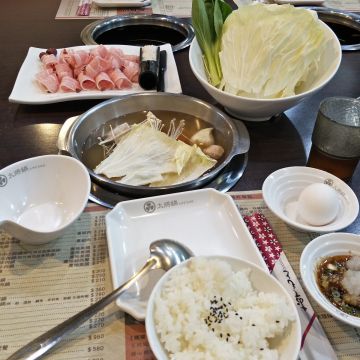 太將鍋 花蓮玉里店