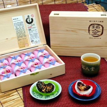 銘人堂手工麻糬（溪湖店）