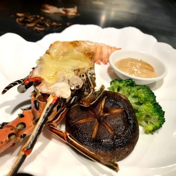 Hana 錵 日本料理店