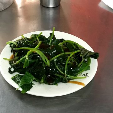 香香意麵