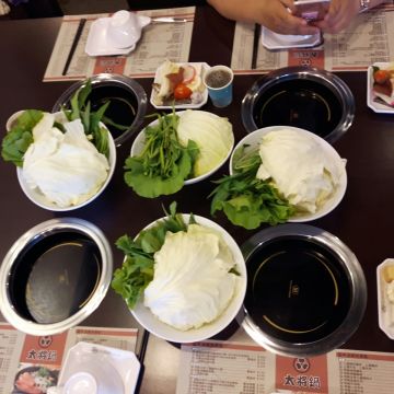 太將鍋 花蓮站前店