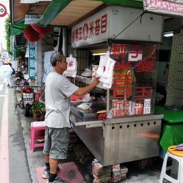 瑞芳.陳.純手工米苔目