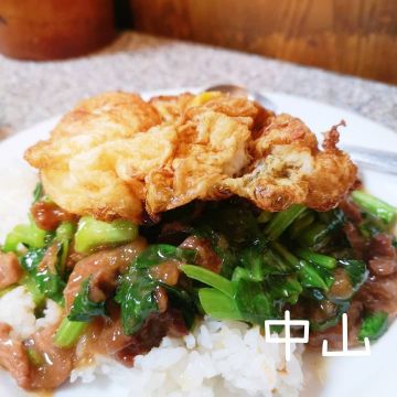赤峰街排骨飯
