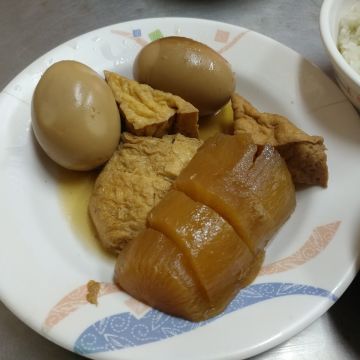 香菇肉羹（台北中正店）