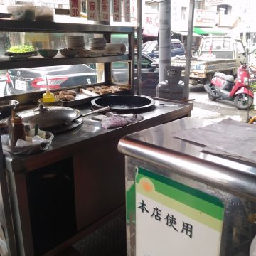 廟口 餡餅 大腸蚵仔麵線