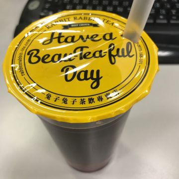 兔子兔子茶飲專賣店 大里成功店 Rabbit Rabbit Tea