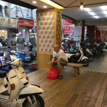 屋麥菓物製造所