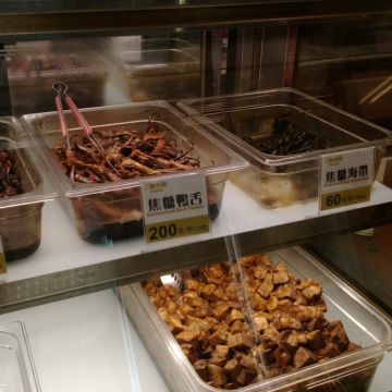 聖巴黎焦糖滷味（板橋店）