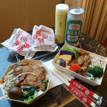台鐵便當本鋪