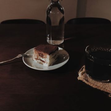 伍巷 FiveLane coffee & Tea