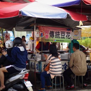 配天宮前豆花