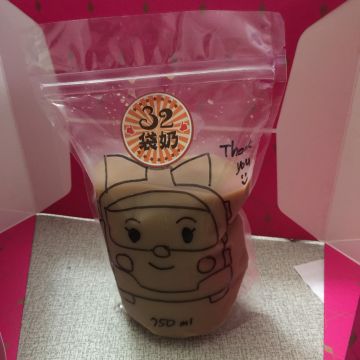 32袋奶