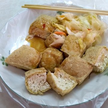 樹德臭豆腐